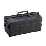 Steel Cantilever Toolbox in black