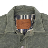 Close up of collar and inner leather patch