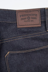 Close Up of Back Patch